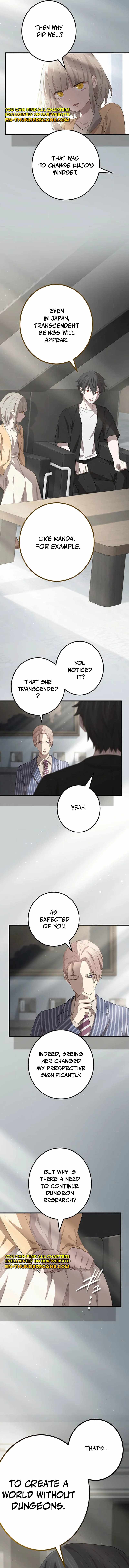 The Reincarnation of the Forbidden Archmage Chapter 110 8
